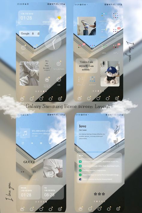 #layout #diy #homescreen #phone #galaxy #note20 #esthetic #2023 #white #sky #Nike #Jordan #bear royalblue #love #pretty #beautiful #Samsung #music #cute Galaxy Homescreen Layout, Samsung Galaxy S23 Aesthetic, Samsung Homescreen Layout Ideas, Samsung App, Android Organization, Samsung Home, Home Screen Layout, Cute Home Screens, Widget Design