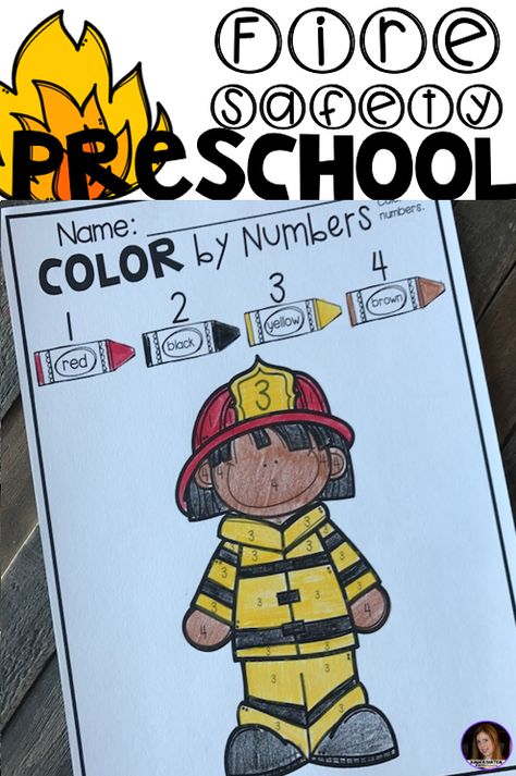 Preschool Printables for October: Fall and Fire Safety Worksheets for Preschool Safety Worksheets For Preschool, Fire Safety Kindergarten, Fire Prevention Week Preschool, Fire Safety Math, Fire Safety Worksheets, Fire Safety Preschool Crafts, Safety Worksheets, Safety Preschool, Fire Safety Theme