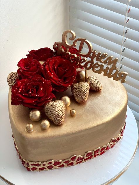 Valentines Day Cakes For Him, One Pound Cake Design, 2 Pound Cake Design Birthday, Round Birthday Cakes, Anniversary Cake Designs, Rose Gold Wedding Cakes, Simple Family Meals, Birthday Cake For Husband, Birthday Cake Decorating Ideas