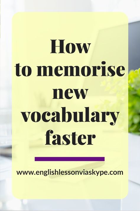 How To Improve English Vocabulary, How To Increase Vocabulary, How To Improve Vocabulary, English New Words, Improve English Vocabulary, How To Improve English, New Words In English, Word In English, How To Learn English