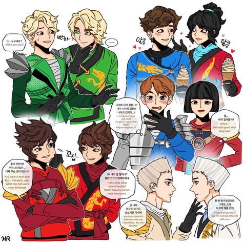 Cute Ninjago Fanart, 0.5 Picture, Greenflame Fanart, Ninjago Kai Fanart, Cole Ninjago Fanart, Ninjago Anime, Lego Ninjago Nya, Jay Ninjago, Lloyd Ninjago