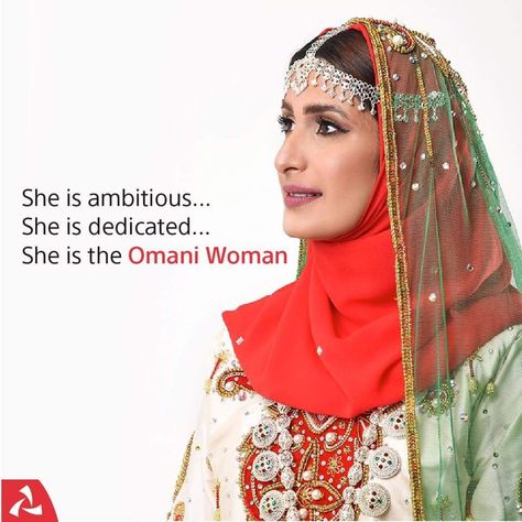 Omani women's day 17-10-2019 Oman Women Day, Omani Women Day, Oman Women, Women Day, Tulips Art, Cake Display, Oman, Ladies Day, Art Wallpaper