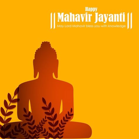 Hindu Background, Hindu Symbol, Religious Background, Mahavir Jayanti, Cultural Background, Creative Posters, Premium Vector, Graphic Resources, Vector Illustration