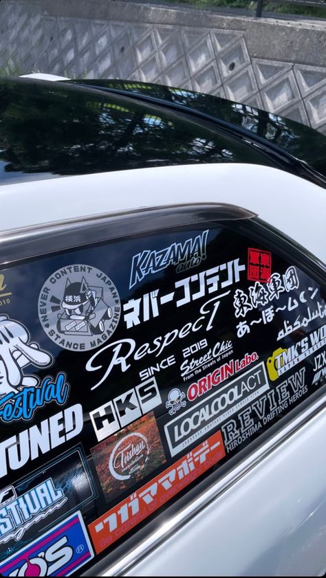 Jdm Car Stickers, Jdm Decals, Slap Stickers, Jdm Stickers Decals, Japanese Car Sticker Design, Japan Stickers, Car Sticker Ideas, Honda Civic 2005, Car Banner