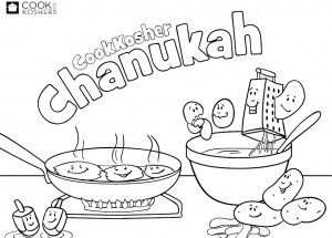 Hanukkah Coloring Pages, Hanukkah Preschool, Hanukkah Traditions, Holiday Crafts Decorations, Jewish Crafts, Hanukkah Crafts, How To Celebrate Hanukkah, December Holidays, Kids Art Class