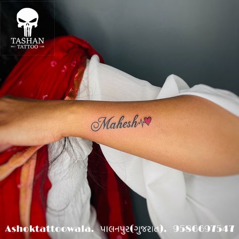 TashanTattoo
AshokTattooWala
S.4.5,Tirupati plaza
Opp. New bus stand
Near gd modi collage
Palanpur (gujrat)
9586697547
9687533310 Sister Poses, Best Mehndi Designs, Best Mehndi, Name Tattoo, Mehndi Designs, Tattoos, Quick Saves, Design