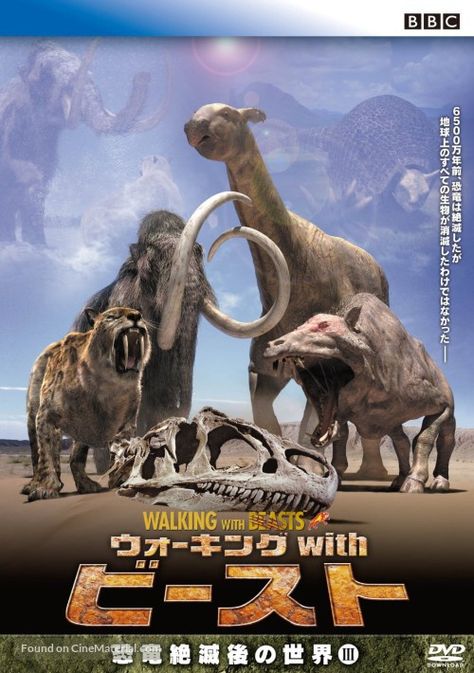 Walking with Beasts chinese DVD front Walking With Beasts, Most Favorite, Full Movies, Dvd, Animal Print, Walking, Drawings, Movie Posters, Animals