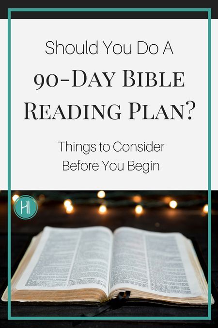 Reading Your Bible, Bible Reading Schedule, Read Your Bible, Season Of Life, My Bible, 90 Day Plan, Biblical Encouragement, Bible Study Methods, Bible Challenge