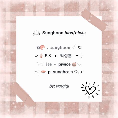 Sunghoon Username Ideas, Enhypen Bio Ideas, Enhypen Username Ideas, Nicks Soft, Bio Ideas Facebook, Y2k Stickers, Ig Bio, Bio Ideas, Insta Bio