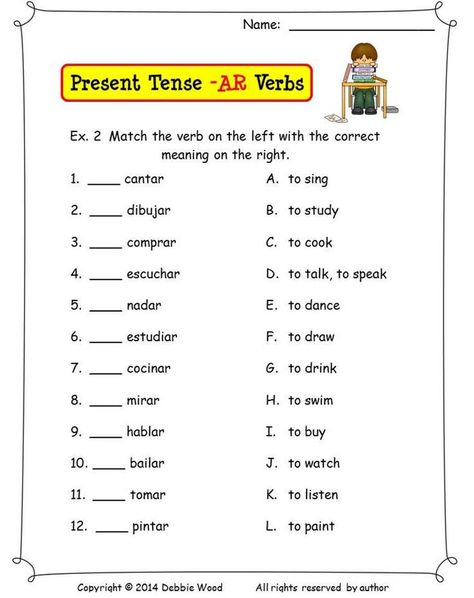 Spanish Practice Worksheets, Spanish Regular Verbs, Spanish Verb Tenses, Spanish Verb Conjugation, Conjugation Chart, Verbs Worksheet, Verb Practice, Spanish Practice, Present Tense Verbs