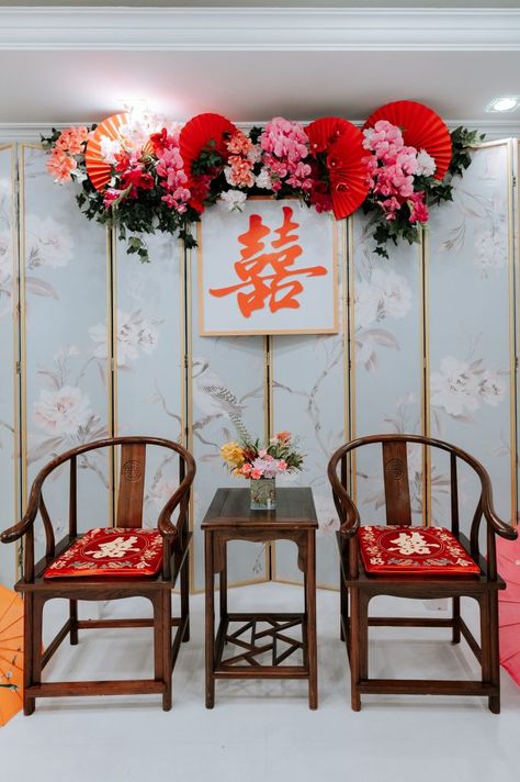 Outdoor Tea Ceremony, Tea Ceremony Decorations, Blended Wedding, Tea Ceremony Wedding, Chinese Wedding Tea Ceremony, Wedding Chinese, Chinese Wedding Decor, Chinese Tea Ceremony, Chinese New Year Decorations