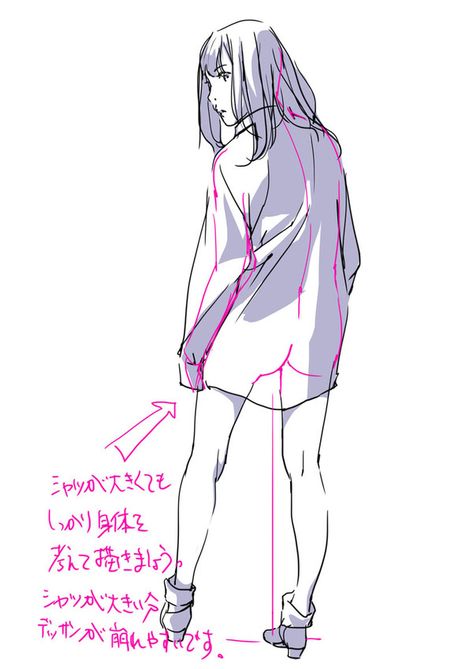 Person From Behind Drawing, Running Poses Drawing, Person From Behind, Pose From Behind, How To Draw Water, Manga Poses, Body Sketches, Manga Drawing Tutorials, Anatomy Poses