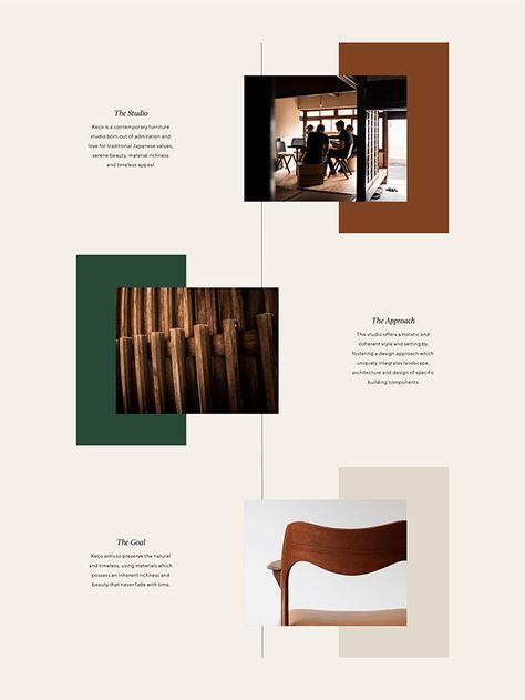 포트폴리오 레이아웃, Interior Design Presentation, Portfolio Design Layout, Homepage Design, Presentation Layout, Website Design Layout, Portfolio Layout, Interior Design Mood Board, Catalog Design