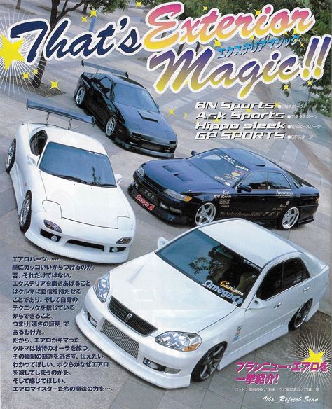 VHS REFRESH on Instagram: “Thats Exterior Magic!! BG Tuning Magazine October 2001.” Jdm Magazine, Lowrider Trucks, Japanese Magazine, Tokyo Drift, Japanese Domestic Market, Drifting Cars, Civic Si, Lancer Evolution, Mitsubishi Lancer Evolution