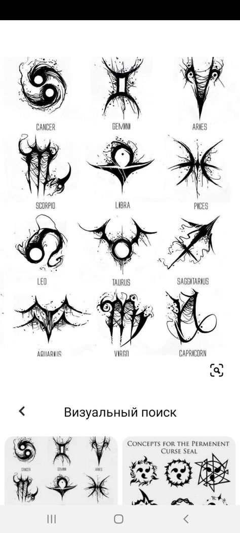 Hand Tattoos Zodiac, Horoscope Tattoos Taurus, Tattoos Taurus, Dark Tattoos For Men, Tattoos Zodiac, Tato Maori, Sagittarius Tattoo Designs, Sagittarius Tattoo, Horoscope Tattoos