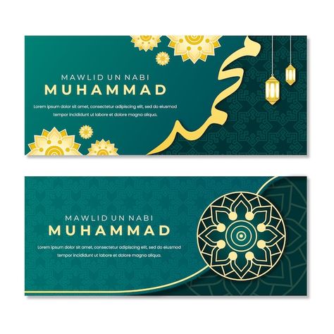 Islamic Banner Design, Islamic Banner, Islamic Ornament, Catering Business Cards, Feed Ig, School Banner, Catering Business, Random Pict, Poster Banner