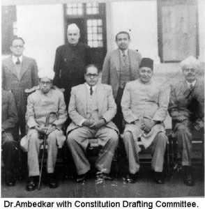 संविधान दिवस, B R Ambedkar, Indian Constitution, Constitution Day, Photo Album Design, Photo Album Quote, History Projects, Indian History, Republic Day