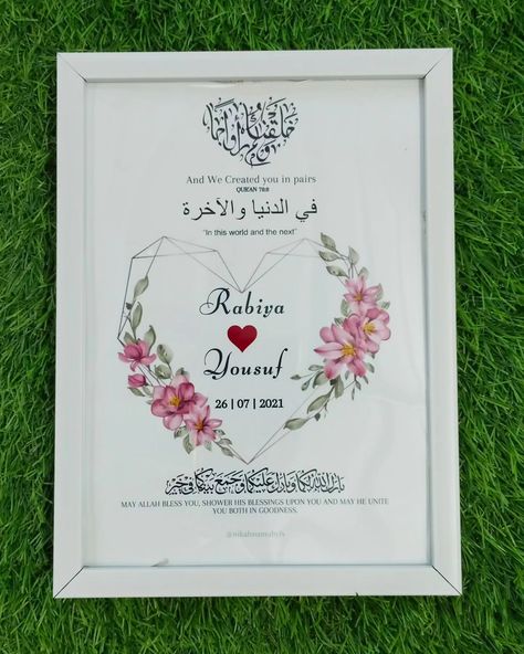 ~Capturing the moment of love story became forever✨ Beautiful frame for @rabiyasyedaa for her Wedding anniversary •DM to Order | Shipping Available 📦 #nikahmagic #happilyeverafter #nikahframe #gift #explorepage #nikah #nikahnamabyfs Wedding Anniversary Frames, Anniversary Frames, Wedding Frame Gift, Muslim Wedding Cards, Box Frame Art, Muslim Wedding, Frame Art, July 15, Framed Gifts