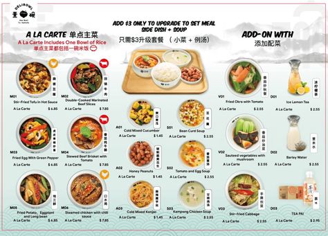 Are you looking to eat Seafood? If yes, look no further than Delibowl Rice Bowl Singapore, as... The post <strong>Delibowl Rice Bowl Menu Singapore Latest Price 2023</strong> appeared first on SGP Menu. Silog Meals Menu, Silog Meals, Singapore Foods, Ice Lemon Tea, Spicy Popcorn, Steamed Chicken, Singapore Food, Popcorn Chicken, Marinated Beef