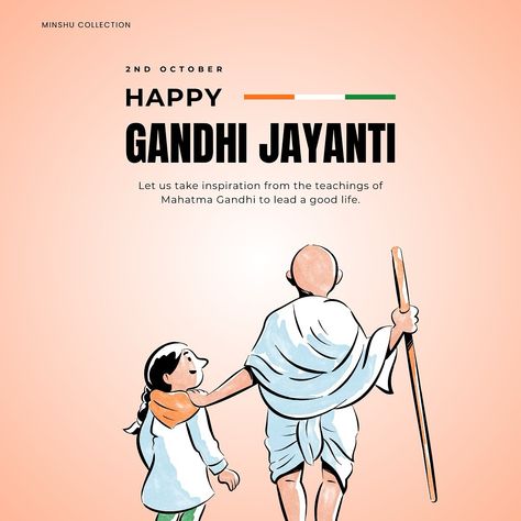 *Happy Gandhi Jayanti!* May the principles of truth and non-violence lead our way.🌼🌸 Gym Management Software, Happy Gandhi Jayanti, Gandhi Jayanti, Spirit Of Truth, Linkedin Marketing, Medical Tourism, Twitter Marketing, Social Media Marketing Services, Mahatma Gandhi