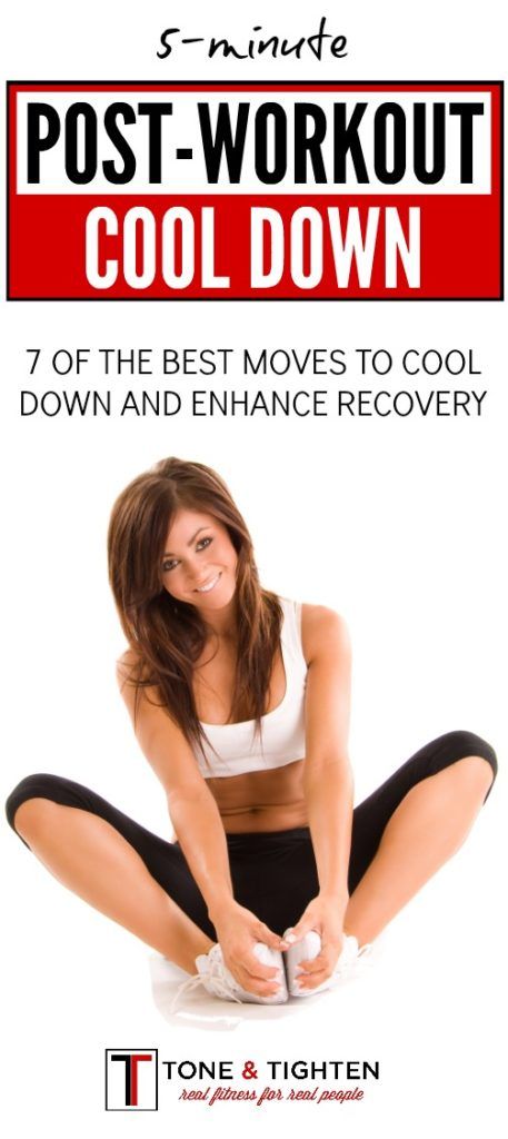 Post Workout Cool Down, Cool Down Stretches After Workout, Best Stretching Exercises, Cool Down Exercises, Yoga For Flat Belly, Cool Down Stretches, Post Workout Stretches, Fat Burning Yoga, Stretching Routine