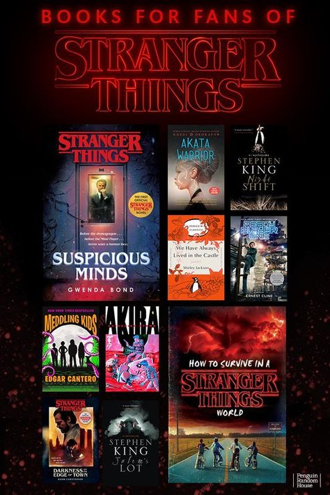 Stranger Things Book, Demogorgon Stranger Things, Alternate Realities, Mystery Genre, Book Bucket, Stranger Things Season 3, The Stranger, Horror Books, Science Fiction Books