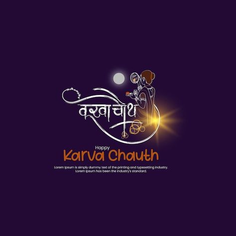 Indian Festival Creative Ads, Karva Chauth Creative Ads, Karwachauth Creative Ads, Karwa Chauth Creative Ads, Happy Karwa Chauth, Karva Chauth, Indian Festival, Indian Festivals, Creative Posters