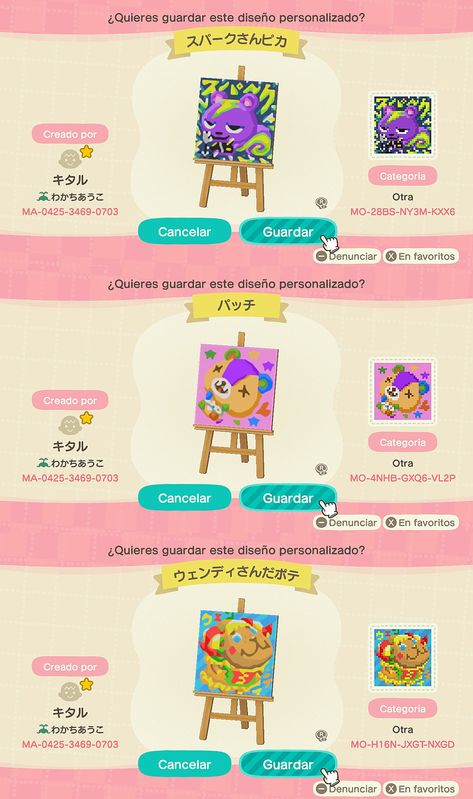 Animal Crossing Gyaru, Kirby Island, Acnh Foodcore, Acnh Villager Designs, Animal Crossing Kidcore Codes, Acnh Kidcore Build Ideas, Acnh Kidcore Codes, Animal Crossing Kidcore, Anch Codes