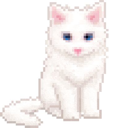 kitty - Discord Emoji On My Knees Emoji, Undertale Emojis For Discord, Notion Emoji Aesthetic, Emojis For Discord Servers, Discord Server Icon Gif, Animated Emojis Discord, Discord Emoji Ideas, Discord Emotes Gif, Discord Server Emojis