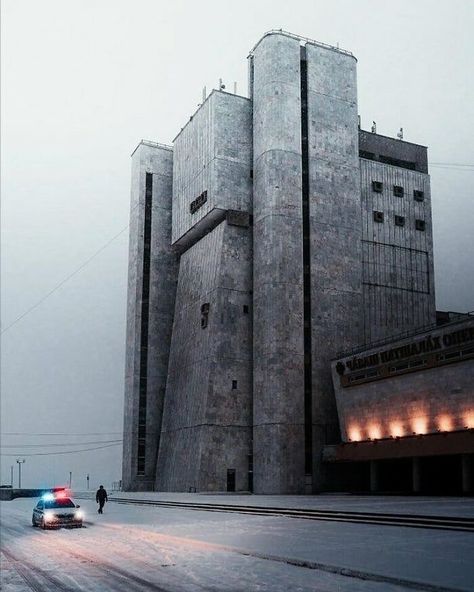 Chuvash State Opera And Ballet Theater, 1985, Russia Theatre Building, Brutalism Architecture, Brutalist Buildings, Brutalist Design, Ballet Theater, Brutalist Architecture, Brutalism, Blade Runner, Wabi Sabi