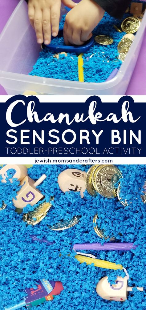 Click for one of my favorite preschool activities for Hanukkah - a unique Chanukah sensory bin! This is a fun toddler activity for two years old and up, featuring dreidels, candles, and more! Chanukah Sensory Bin, Jewish Preschool Activities, Kwanza Preschool Activities, Hanukkah Science Preschool, Hanukkah Sensory Bin, Chanukah Preschool, Hannukah Activities, Hanukkah Activities Preschool, Chanukah Crafts