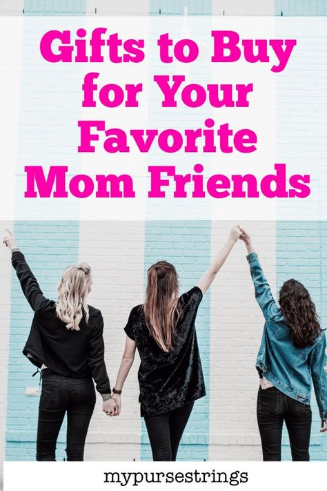 Mommy Friends, Hot Mess Mom, Gifts To Buy, Special Gifts For Mom, Mom Friends, Mom Friend, Special Christmas Gift, Tired Mom, Funny Mom Gifts