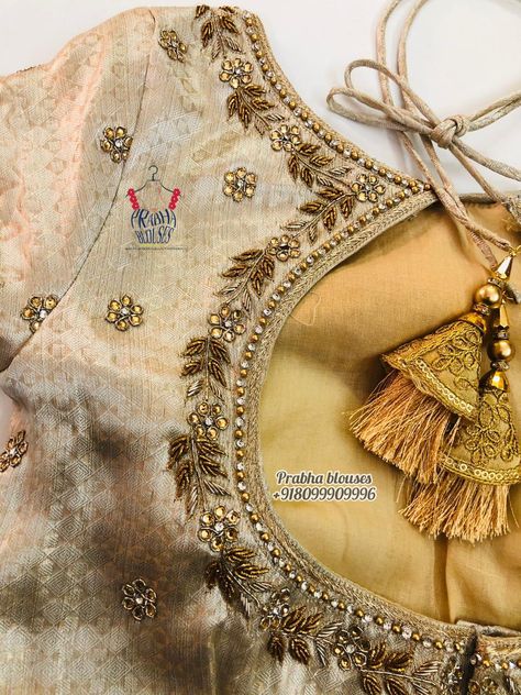 Golden Blouse Aari Work Designs, Golden Blouse Designs Latest, Golden Colour Blouse Design, Golden Blouse Aari Work, Blouse Aari Work Designs, Aari Work Designs, Golden Blouse Designs, Blouse Aari Work, Wedding Lip