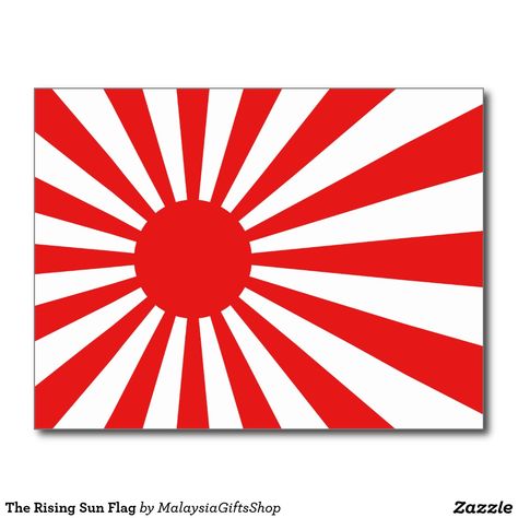 Japan Rising Sun, Rising Sun Flag, Light Contouring, Japan Flag, Decal For Car, Sun Rising, Japanese Tshirt, Flag Sticker, The Rising Sun