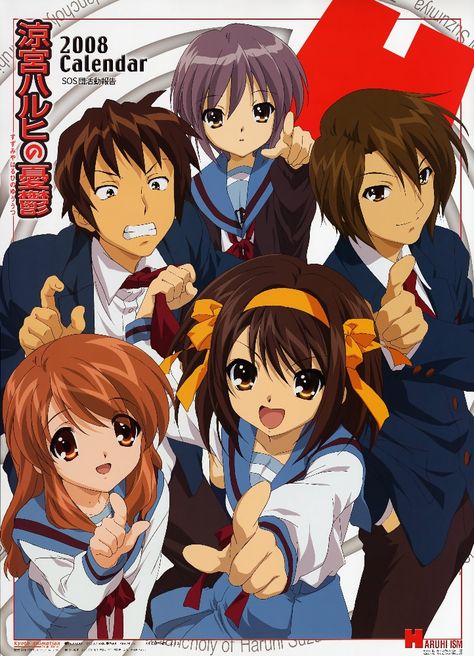 Anime Import Calendar Scans The Melancholy Of Haruhi Suzumiya, Clannad After Story, Anime Wall Prints !!, Haruhi Suzumiya, Kyoto Animation, Anime Poster, Shugo Chara, Manga Cosplay, Darling In The Franxx