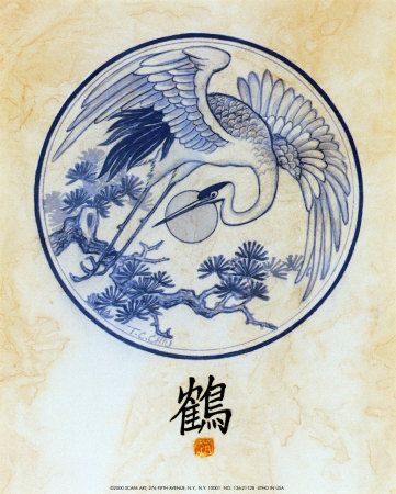 Crane Painting, Trad Flash, Heron Tattoo, Crane Tattoo, Japanese Crane, Ohara Koson, Japon Illustration, Japanese Painting, Birds Tattoo