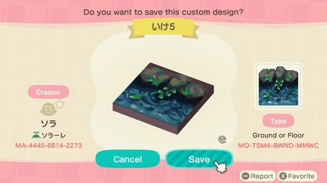 Acnh Kidcore, Acnh Path, Ac Codes, Town Ideas, Acnh Design, Acnh Designs, Animal Crossing Qr Codes Clothes, Acnh Codes, Path Design