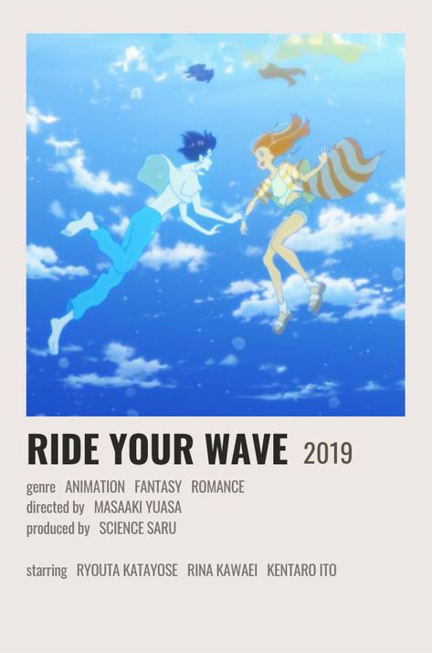 Ride Your Wave Poster, Anime Ride Your Wave, Ride Your Wave, Way To Earn Money, Best Romance Anime, Japanese Animated Movies, Wave Poster, Anime Suggestions, Poster Anime