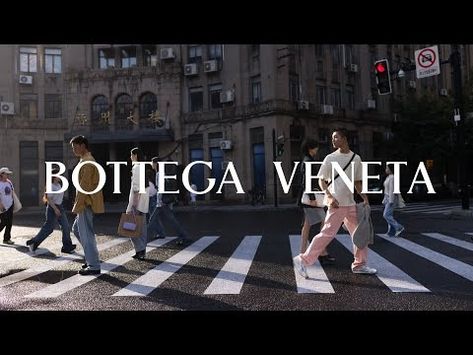 Bottega Veneta: Chinese Valentine 2023 Campaign - YouTube Valentines Campaign, Bottega Veneta Editorial, Bottega Veneta Candy Cassette, Bottega Veneta Spring 2024, Bottega Veneta Celebrities, Bottega Veneta Campaign 2022, Bottega Veneta