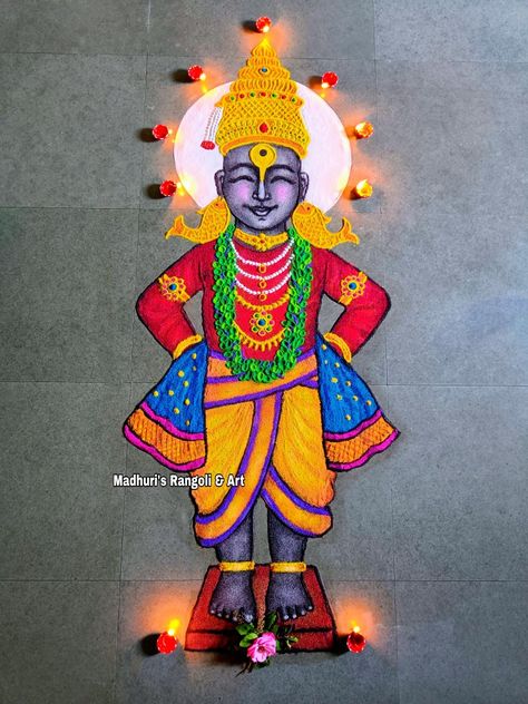 Vithal Painting, God Rangoli Design, Vitthal Rangoli, 2024 Diwali, Ekadashi Rangoli, Rangoli Idea, Vithu Mauli, Jalaram Bapa, Blouse Painting