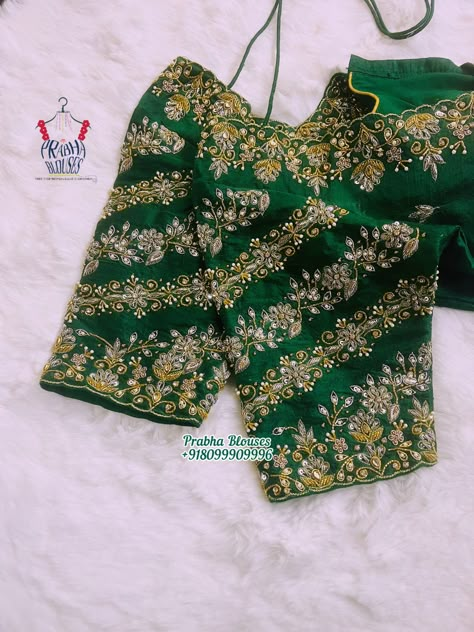 Maggam Work Heavy Designs, Gold Maggam Work Blouse Designs, Green Aari Work Blouse Design, Green Blouse Maggam Work Designs, Computer Embroidery Design Blouses, Machine Work Blouse, Gold Blouse Designs, Exclusive Blouse Designs, Wedding Blouses