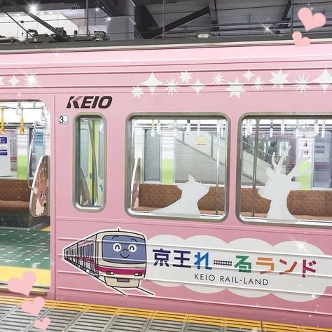 kuripot on Twitter: "here!! pictures w those shades of pink <33… " Pink Train, Kawaii Core, Japan Aesthetic, Aesthetic Japan, 수채화 그림, Pastel Pink Aesthetic, Pink Themes, Japanese Aesthetic, Kawaii Aesthetic