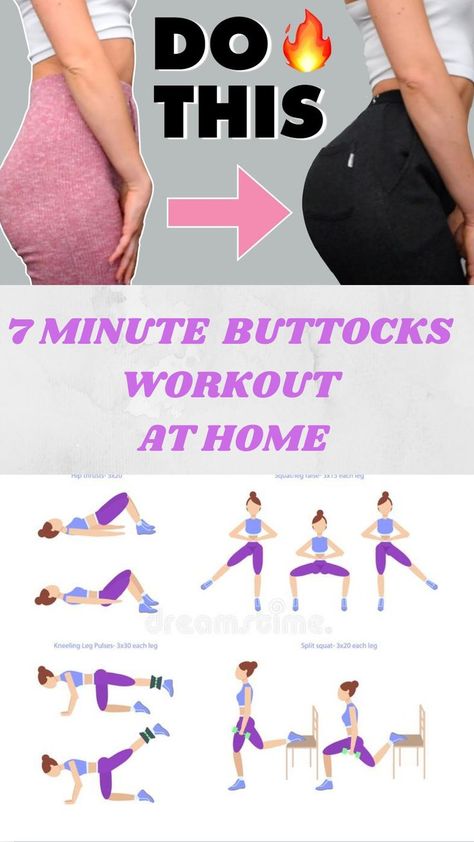 Buttlift Workout Exercises, Exersize For Bigger But, Buttworkouts Exercises At Home, Work Outs For Big Butts At Home, Round Buttocks Workout At Home, Buttworkouts Exercises, Smaller Buttocks Workout, Flat Buttocks Workout, Round Buttocks Workout