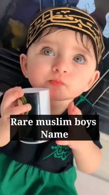 Islamic Names For Boys, Muslim Baby Boy Names, Muslim Baby Names, Unique Baby Boy Names, Baby Boy Names, Names With Meaning, Unique Baby, Boy Names, Baby Names