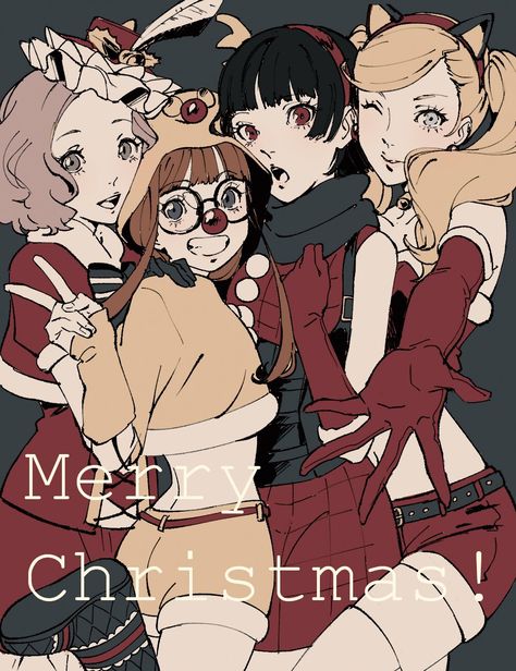 Persona 5 Anime, Shin Megami Tensei Persona, Shin Megami Tensei, Persona 4, 5 Anime, Game Pass, Anime Book, Christmas Icons, Persona 5