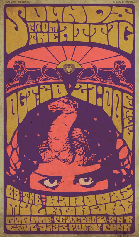 Psychedelic Posters on Behance 70s Posters, Rock Poster Design, How To Clean Clams, Rock Poster Art, Vintage Concert Posters, Psychadelic Art, Psy Art, Typography Poster Design, Movie Posters Minimalist