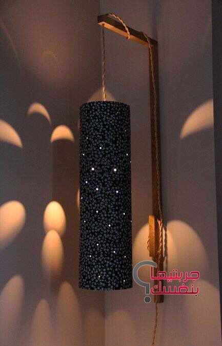 Diy Luminaria Diy, Diy Luminaire, Diy Lampe, Diy Event, Deco Luminaire, Diy Lamp, Light Project, Night Lamps, Bedroom Lighting