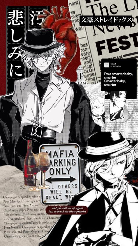 #chuuya #chuuyanakahara #chuuyabsd #bungoustraydogs Chuuya Background, Chuya Wallpaper, Chuuya Wallpaper Aesthetic, Chuuya Nakahara Wallpaper, Chuuya Wallpaper, Chuya Nakahara, Dazai Bungou Stray Dogs, Anime Backgrounds, Chuuya Nakahara