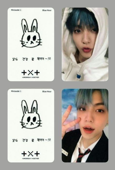 Kpop Pcs Printable, Soobin Pc Template, Soobin Photocard Template, Txt Photocards Printable, Kpop Id Card, Kpop Photocards Printable, Photo Cards Kpop, Txt Photocards, Kpop Diy