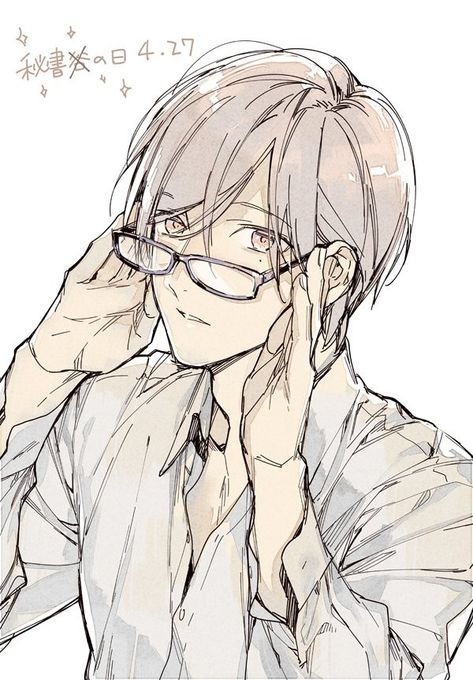 Shirotani Tadaomi, Ken Tokyo Ghoul, Anime Drawing, Manga Boy, Destiel, Fanarts Anime, Boy Art, Anime Kawaii, An Anime